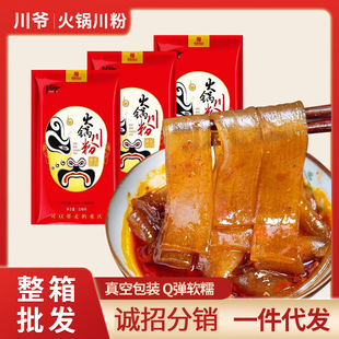 �ؑc������側���200g/���b���ʳ�������C�ۗl���ۏS���������l