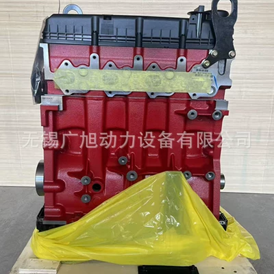 Foton Cummins 2.8 mühərrik Isf2.8S4648 dizel mühərriki