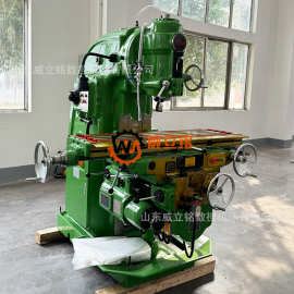 X5032立式铣床 X5032铣床52K高刚性X5032北一同款弯脖5032铣床