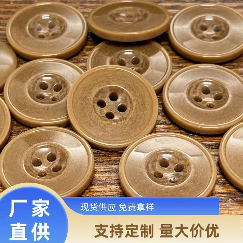 Autumn and Winter Coat Imitation Fruit Classic Black Suit Suit Windbreaker Button Khaki Brown Sweater Knitted Cardigan Button Autumn and Winter Coat Imitation Fruit Classic Black Suit Suit Windbreaker Button Khaki Brown Sweater Knitted Cardigan Button
