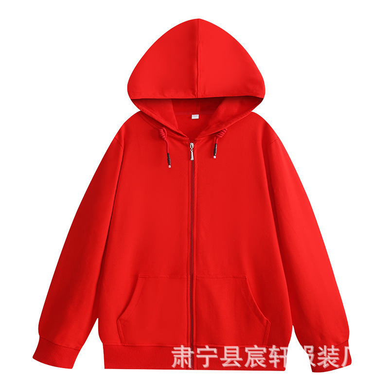 现货纯棉毛圈开衫卫衣男女纯色宽松外套长袖运动百搭大码上衣代发|undefined