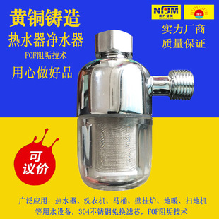 ���ɟ�ˮ��ǰ���^�V�� ȫ�~���| 4��6���S�~���⚤��ˮ�C