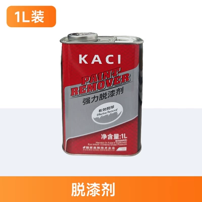 Car Paint Scratch Remover, Avtomobil boyası - paint-remover-1l-package-1lbarrel-liquid-paint