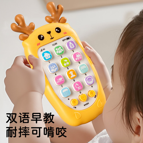 Infant teeth glue baby simulation educational phone mobile phone children music early education machine enlightenment toy mobile phone