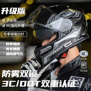 3C/DOTJCĦ܇^ʿů늄܇TŮļC܇ȫ