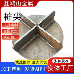 ����400 500mm����ʮ�����_���Θ�ñ�F�Θ���A�����������Θ�о