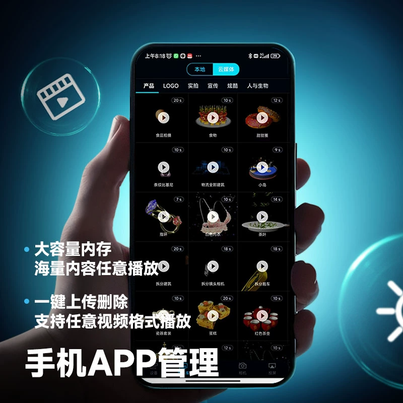 Голографический вращающийся вентилятор Zhongcheng, вращающийся дисплей, воздушная реклама, вращающийся световой проектор, дисплей, стереоизображение, прозрачный