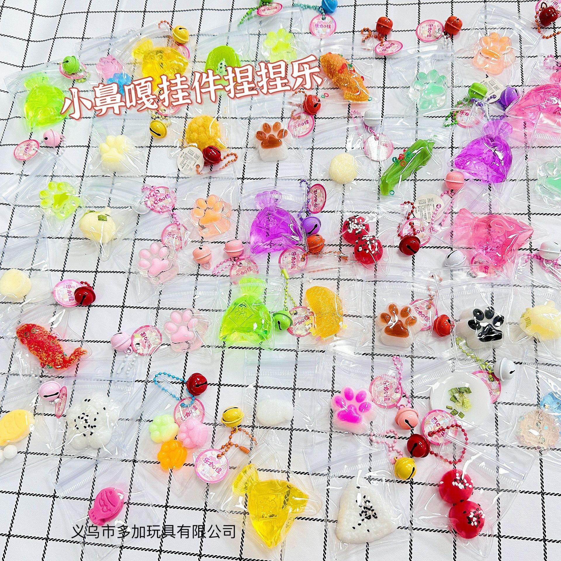 B pequeña nariz ga colgante campana pellizco le tpr silicona pellizco le pequeña nariz ga bolsas colgante juguetes fábrica directa