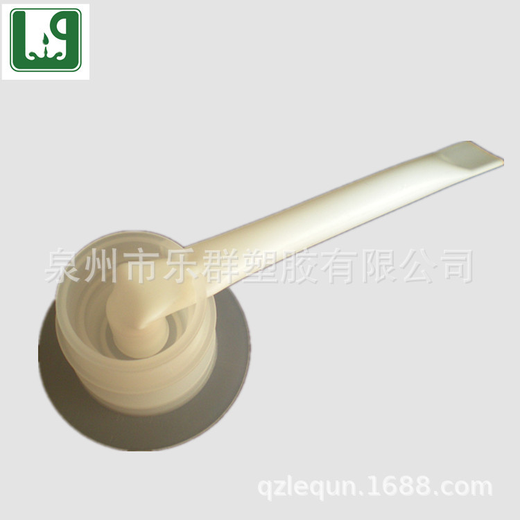 供应优质塑料包装阀门  塑料龙头  塑料包装咀 牛奶袋吸嘴