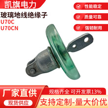 �����ؾ��^����C70 �մɵؾ������ͱP�Α�ʽ�����^���� ��̖����