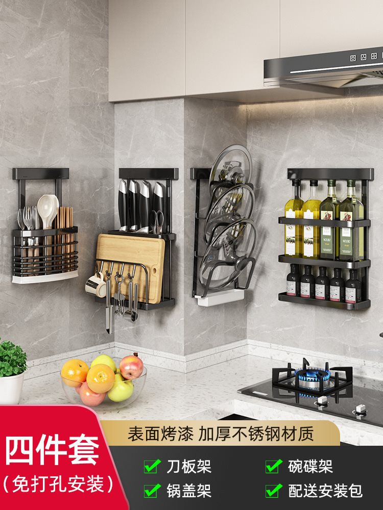 ❣가성비 4종세트 [핫셀링 모델] [점장 추천]❣