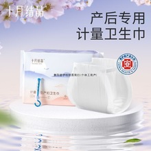 ʮ½YӋͮaDll|aŐ¶̖ѝl