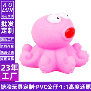 ���ƿ�ͨPVC���z������� ���~��צ�~��ˮ�l�����ϴ�蹫��