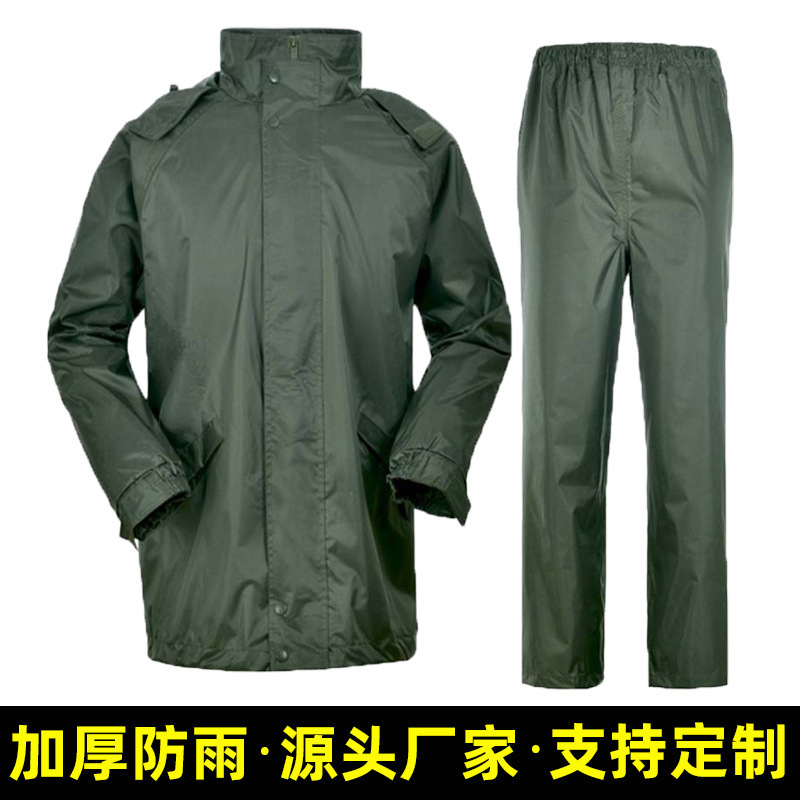 Olive Green Split Raincoat and Rain Pants Set Thickeneded Large Brim Raincoat Adult Outdoor Protective Rescue Raincoat Olive Green Split Raincoat and Rain Pants Set Thickeneded Large Brim Raincoat Adult Outdoor Protective Rescue Raincoat