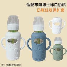 ؐ�����m�䲼�ʲ�ʿ��ƿ���o��С�ڏ���ƿ���z���ֲ�����ƿ��ˤ��