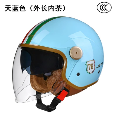 Motosiklet kaskı (dəbilqə), for Men and Women, Harley - sky-blue-double-mirror-outer-length-and-inner-tea-one-size-fits-all
