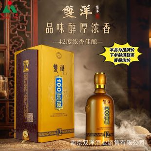 �p��100�Ѳ�12�����ͼ��Z�׾�42�ȣ��̄���Ո���Ѿە�