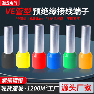 ���~VE�����䉺�Ӿ����Ӿ�����E2508�A�^��ȫ�~�����������늚�