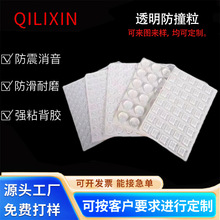 ͸�����z�_�|�p���������z�|�����η�ײ�����z�|���z���������z