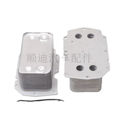 Radiator 1842530C93, car radiator