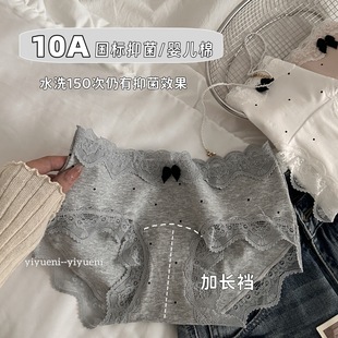 �ٽz߅����10A���L�d~���ރ�ѝŮ�냺�޷�ʽ���c������Ů����ѝ�^