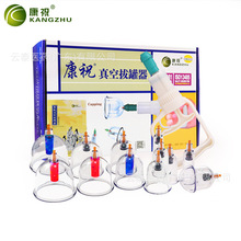 ��ף��հι������ó��ʽ��հλ�ްΚ�޼Ӻ�ǲ������b�����l