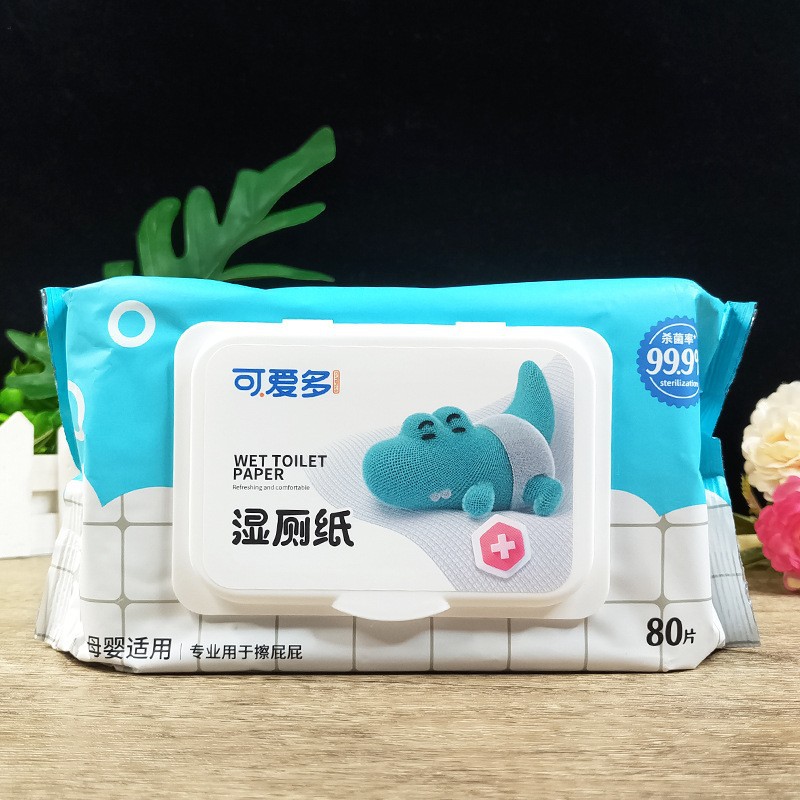 【인기 폭발!】 귀여운 멀티팩 80매 1개입