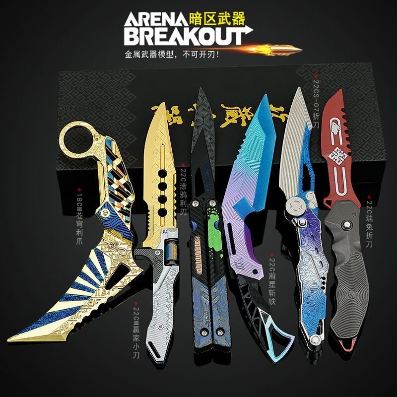 Dark Zone Game Peripheral Weapon M9 Screw Winner Graffiti Assault Knife Sword Model Ornament Toy Craft Dark Zone Game Peripheral Weapon M9 Screw Winner Graffiti Assault Knife Sword Model Ornament Toy Craft