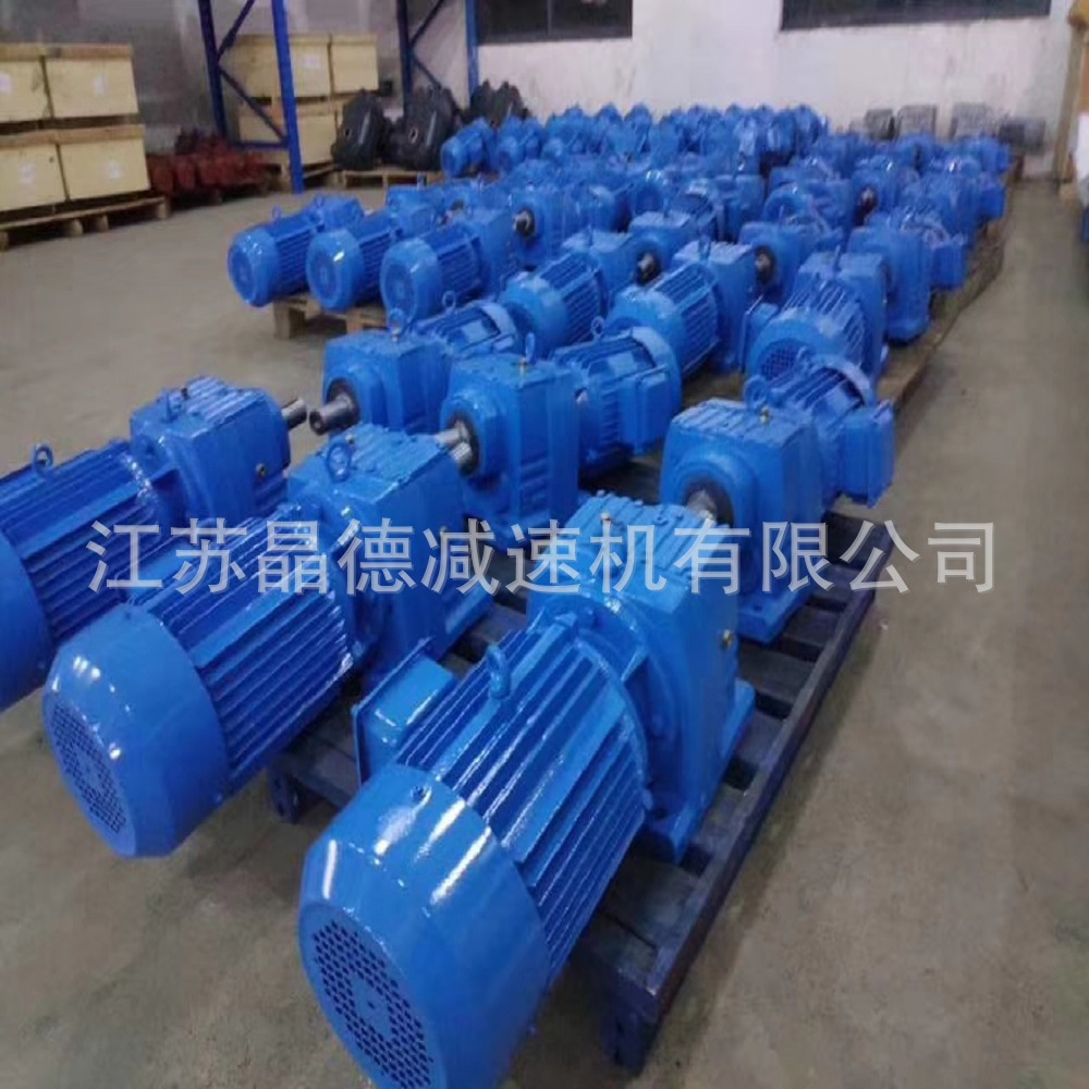 BLD27-9摆线减速器BLD27-17,BLD27-35,BLD27-47,BLD27-59