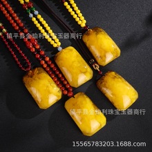 ����Ϟ����ˮ�Οo�·����u���Sԭʯ������Ů��Ѫ��ë��朏S�����l