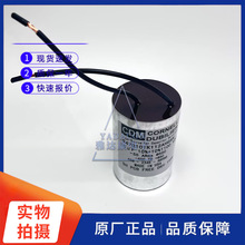 CDM 947D101K112AHGSN 1100V10uF�߉�ֱ���ͽ���� ��Ĥ���