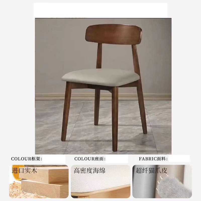 [영지의자PLUS] 월넛 + 그레이 슈퍼천가죽 소프트백