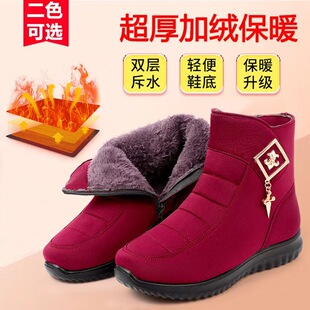 Winter new snow boots cross-border foreign trade manufacturers fleece-lined thickened mother shoes soft bottom comfortable middle-aged and elderly large cotton boots