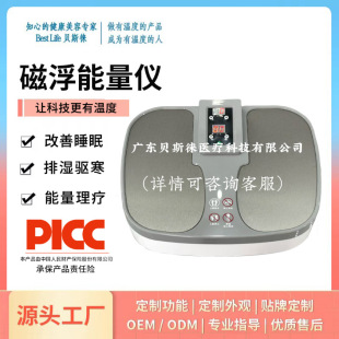 olylifeͬ��̫��Ɲ�Ÿ������x�ᯟ�x��ͨ���j��Ѫ��ͨ�B���㯟�x