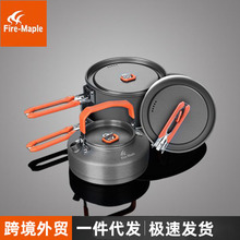 ���ʢ��4����Ұ�I4-5����偱�y�ۯBҰ�ⴶ��偾ߎ�0.8L���