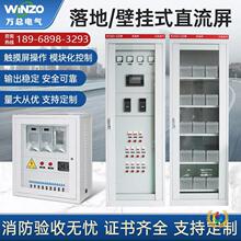 �F؛�ڒ�ʽֱ�������ʽֱ�����߉����ܸ��lֱ������220V110V