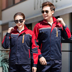 工作服套裝男春秋長袖工裝勞保服上衣耐磨汽修服工廠車間工裝