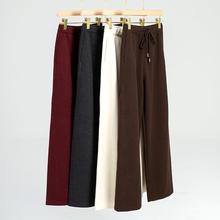【衡嘉BY】华夫格阔腿裤女系带高腰羊毛醋酸直筒长裤系带阔腿裤