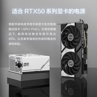 Suitable for Asus Rtx Computer Game E-Sports Independent Graphics Card Pubg Dual Rtx5070 O12G Snow Leopard