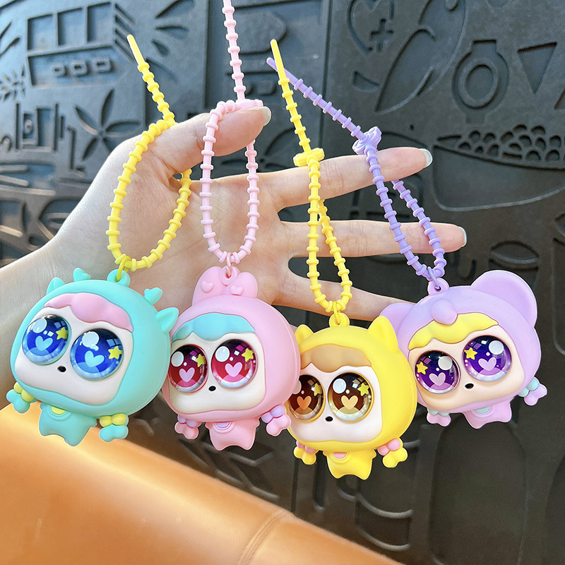 クリエイティブかわいい爆発目ガールピンチキーホルダー楽しい減圧バッグペンダント学生おもちゃキャッチャーギフト|undefined