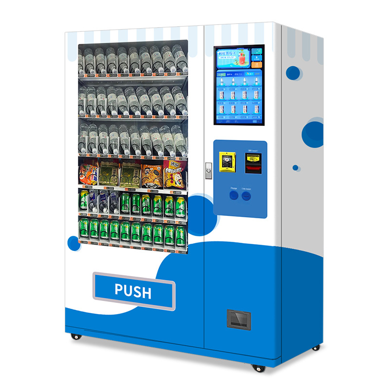 60 canales de carga, refrigerantes, bebidas, bocadillos, máquinas expendedoras no tripuladas, tarjetas de crédito, monedas, exportación de comercio exterior, máquinas expendedoras transfronterizas