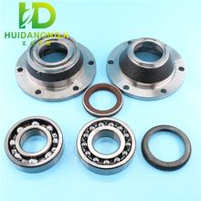 旋耕机配件大全连云港连达大华310311防尘轴承座锻钢防磨板防缠圈