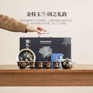 ��ʽ999���y���������b�ݲ茣�ý�֦���m��ʩ�ضY���b2025�¿�