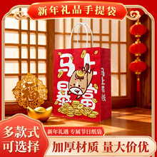 ţƤ�������ƿ�ӡlogo�R�괺�������ռ{�Ӻ��������YƷ�����