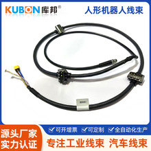 �������ΙC���˾����S�Ҷ��ƹ���܇��������Դ�������ΙC���˾���