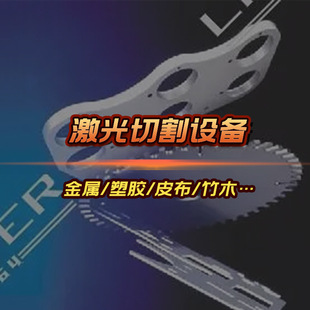 ���켤���X�������יC����ģ�ЙC�����и�C�팦���Ԅӻ��ŏU