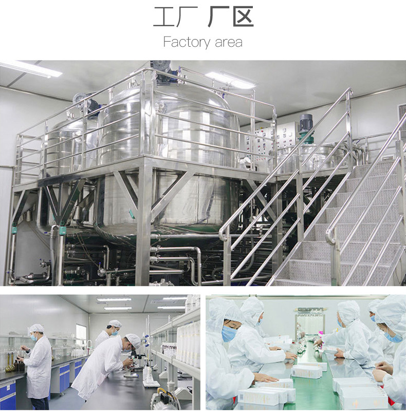 微信图片_20220311145025