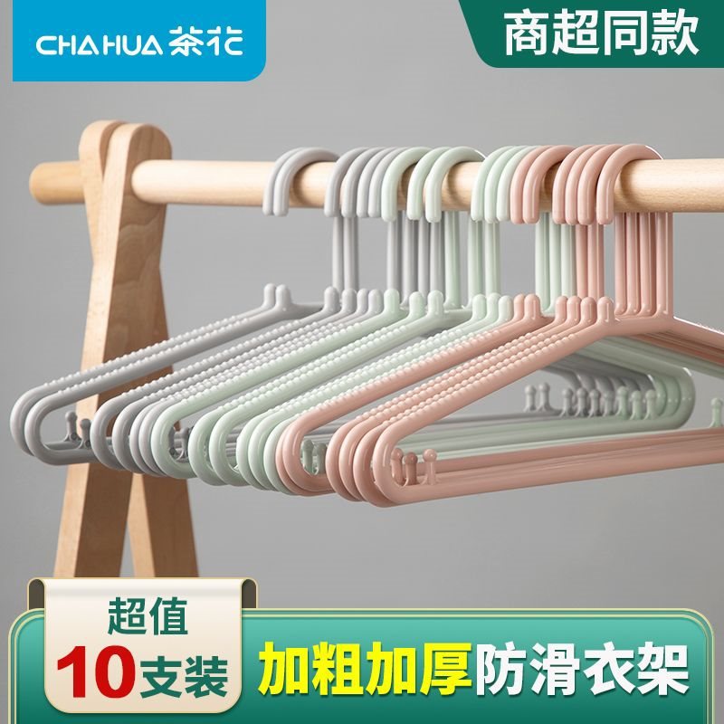 Hanger for home use
