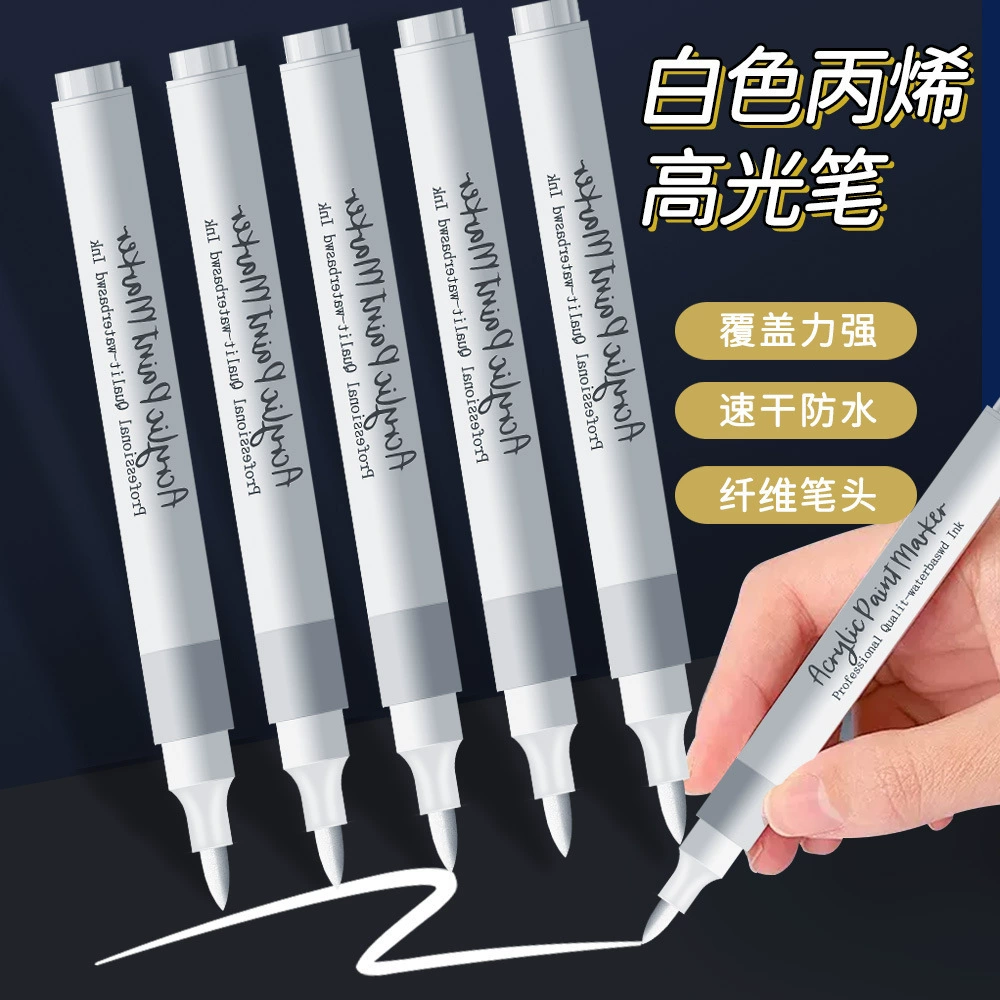Белый акриловый маркерный карандаш изобразительное искусство живопись блик аниме блик белый крюк DIY канцелярские принадлежности ручка