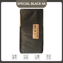 �W��¡SPECIAL BLACK 4A�߽^���߽Y��ͨ����̿��SB4A